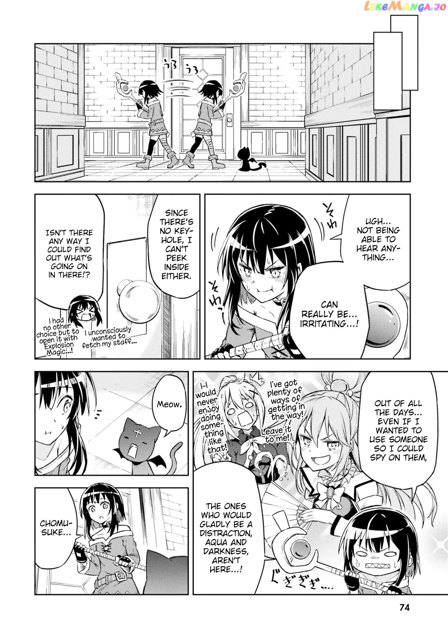 Kono Subarashii Sekai ni Shukufuku wo! Megumin Anthology Aka chapter 6 - page 11