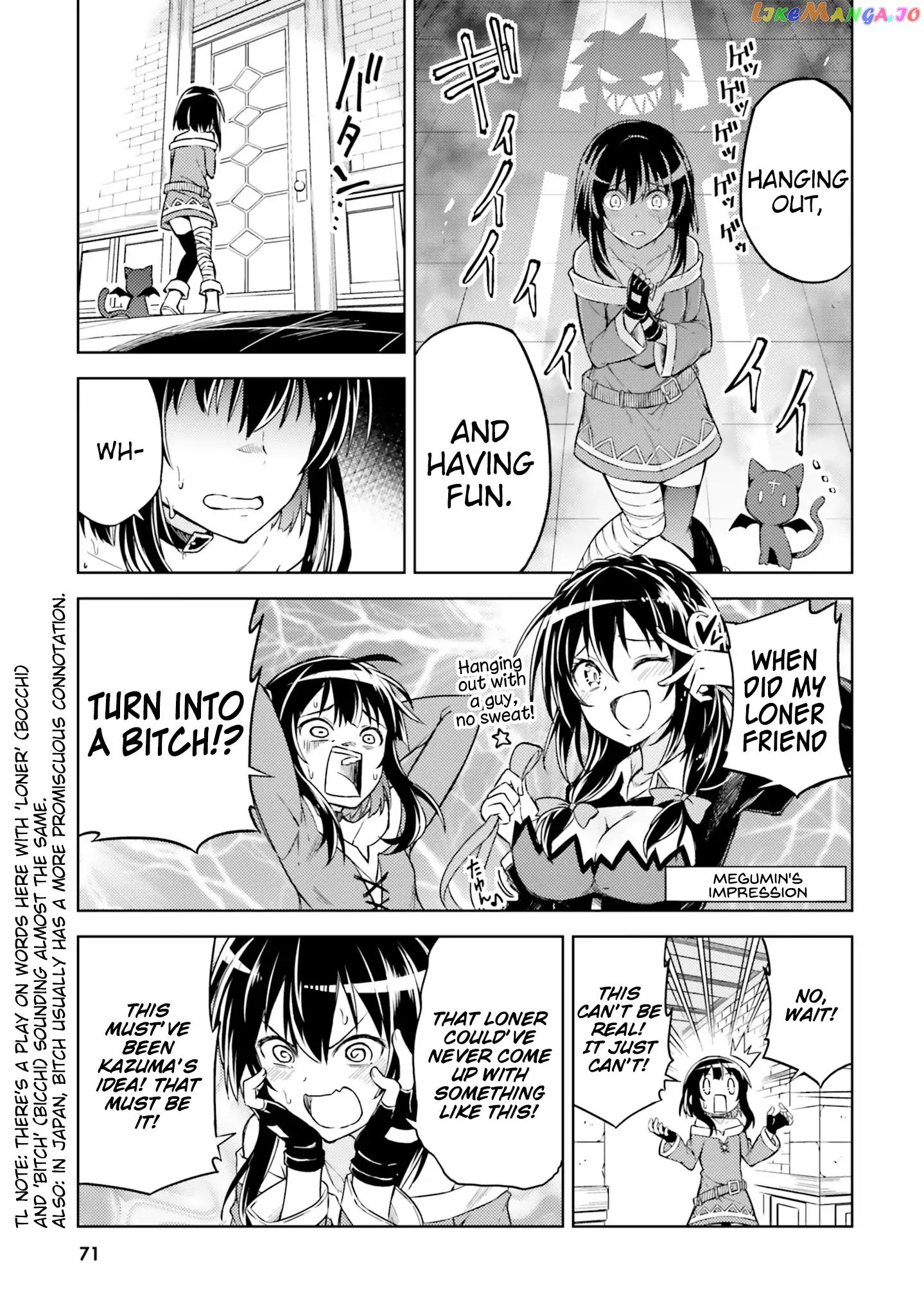 Kono Subarashii Sekai ni Shukufuku wo! Megumin Anthology Aka chapter 6 - page 8