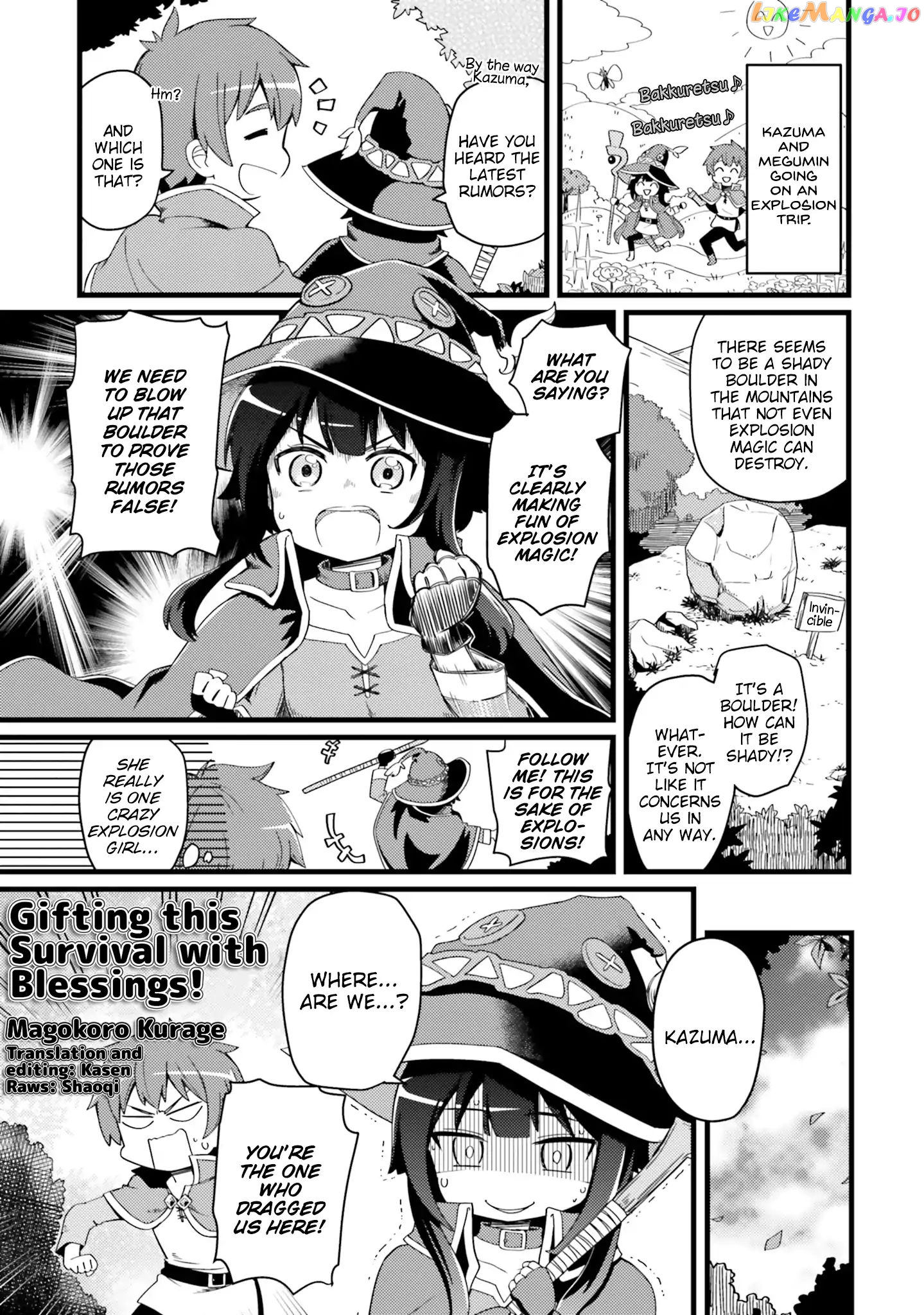 Kono Subarashii Sekai ni Shukufuku wo! Megumin Anthology Aka chapter 11 - page 1