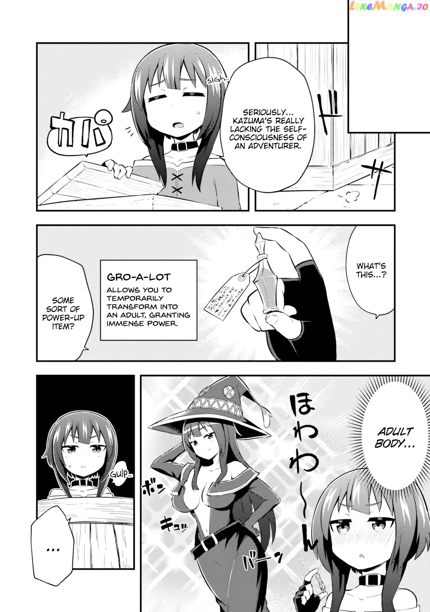 Kono Subarashii Sekai ni Shukufuku wo! Megumin Anthology Aka chapter 12 - page 3