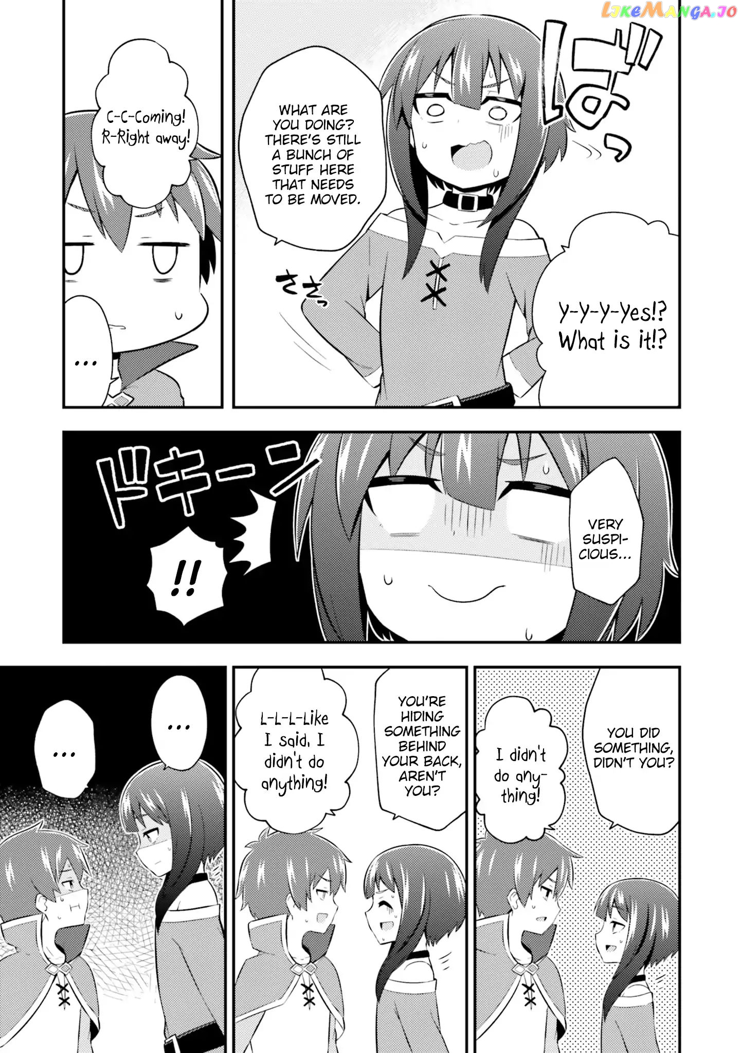 Kono Subarashii Sekai ni Shukufuku wo! Megumin Anthology Aka chapter 12 - page 5