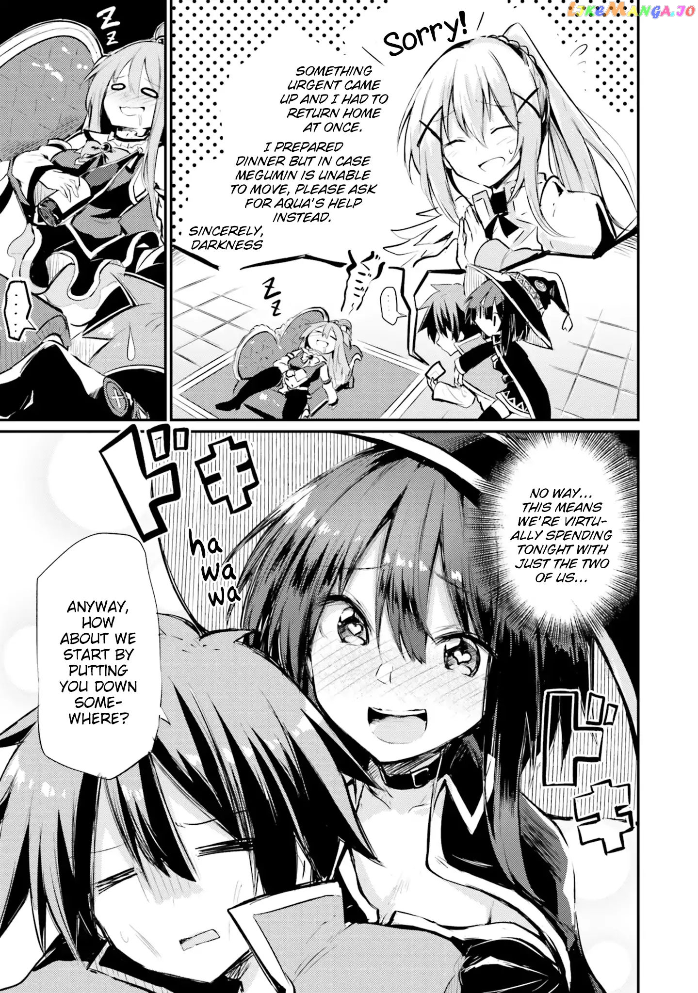 Kono Subarashii Sekai ni Shukufuku wo! Megumin Anthology Aka chapter 13 - page 3