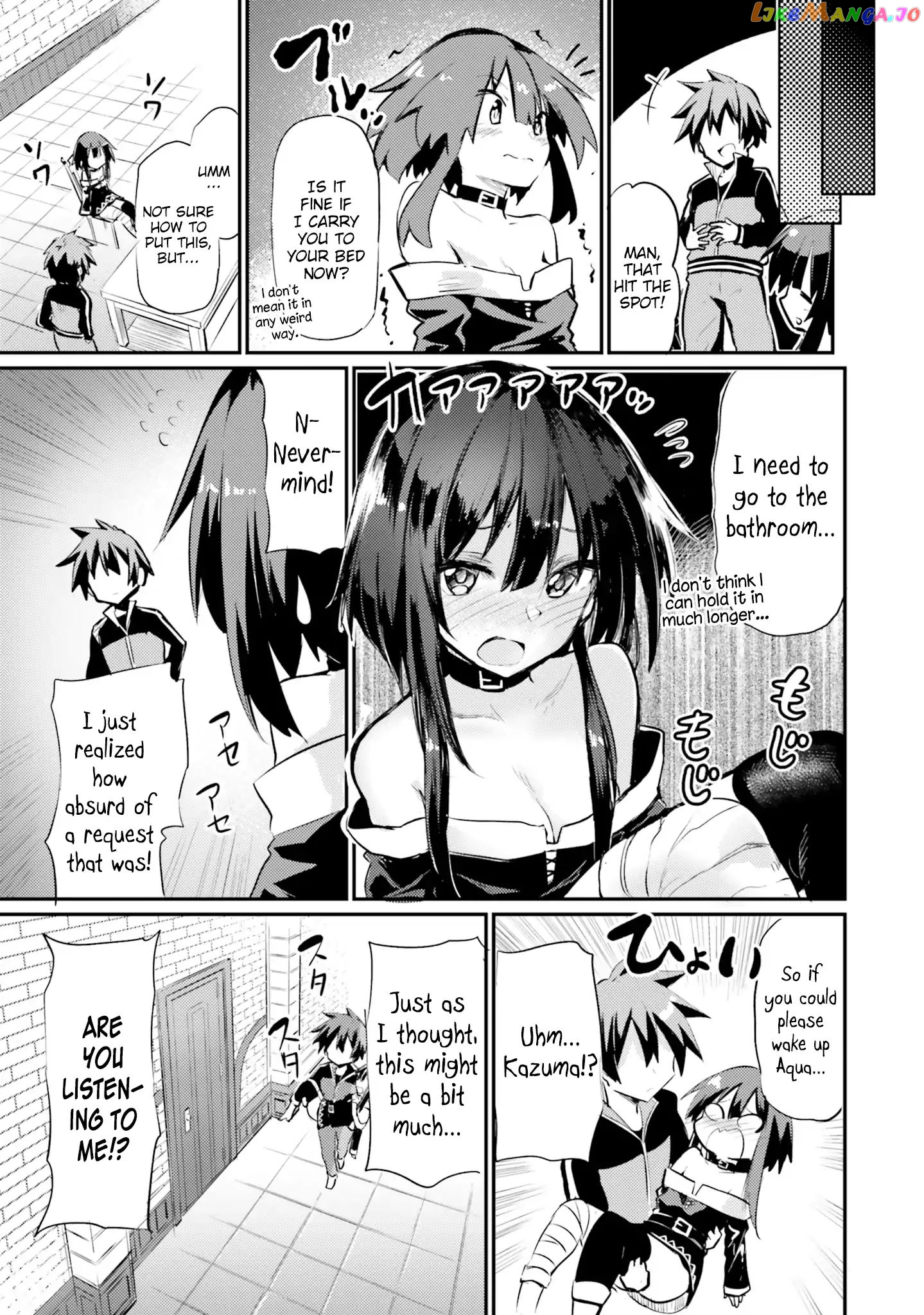 Kono Subarashii Sekai ni Shukufuku wo! Megumin Anthology Aka chapter 13 - page 7