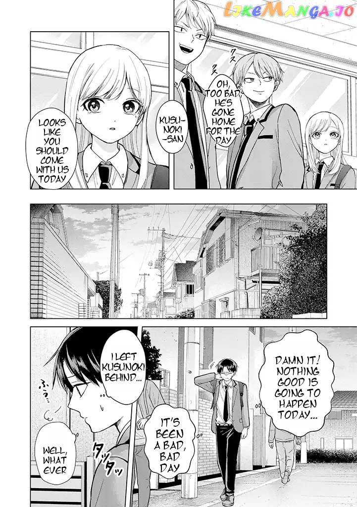 Kusunoki-San Failed To Debut In High School chapter 2 - page 13
