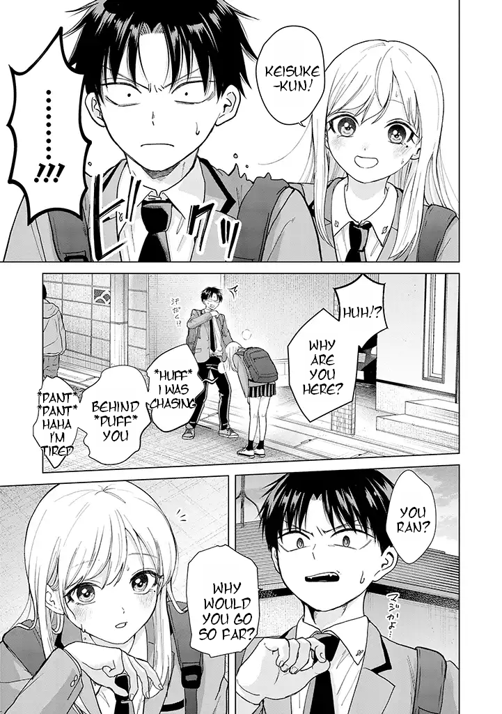 Kusunoki-San Failed To Debut In High School chapter 2 - page 14