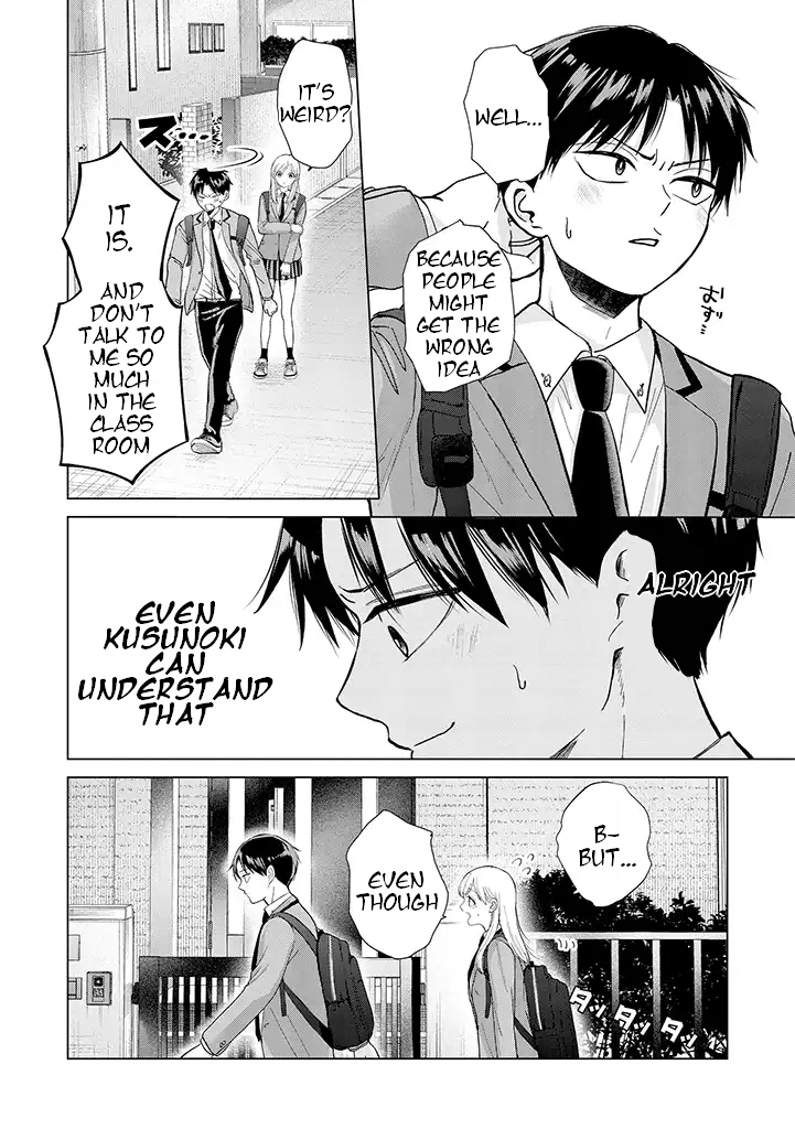 Kusunoki-San Failed To Debut In High School chapter 2 - page 17