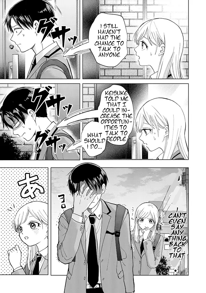 Kusunoki-San Failed To Debut In High School chapter 2 - page 18