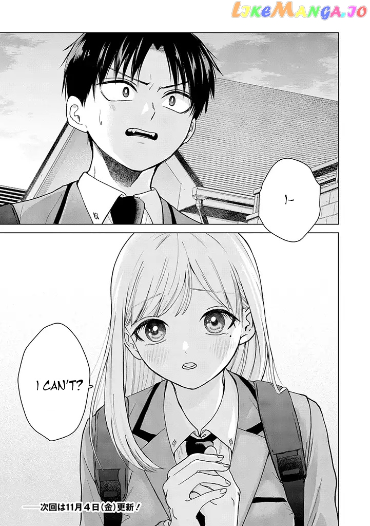 Kusunoki-San Failed To Debut In High School chapter 2 - page 20