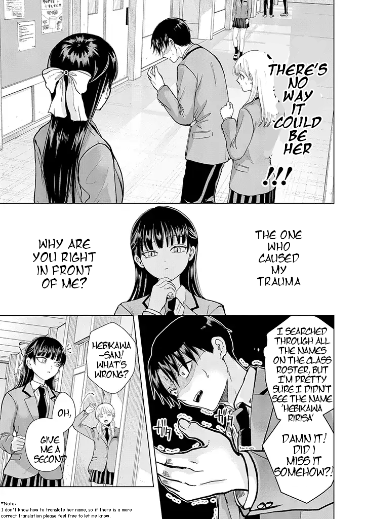 Kusunoki-San Failed To Debut In High School chapter 2 - page 4