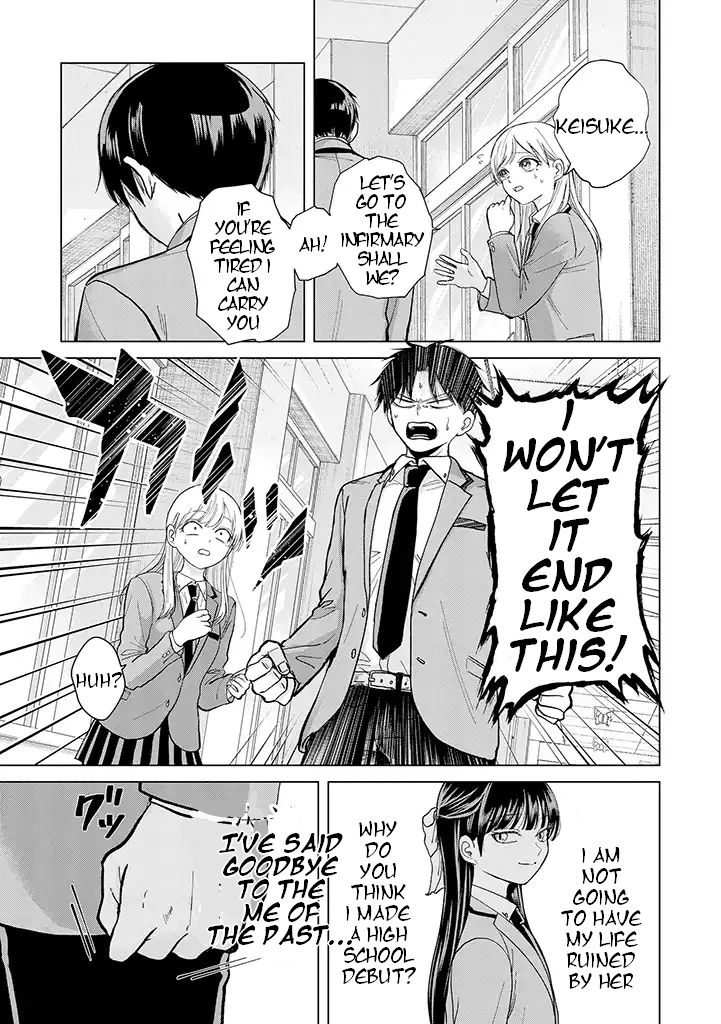 Kusunoki-San Failed To Debut In High School chapter 2 - page 8