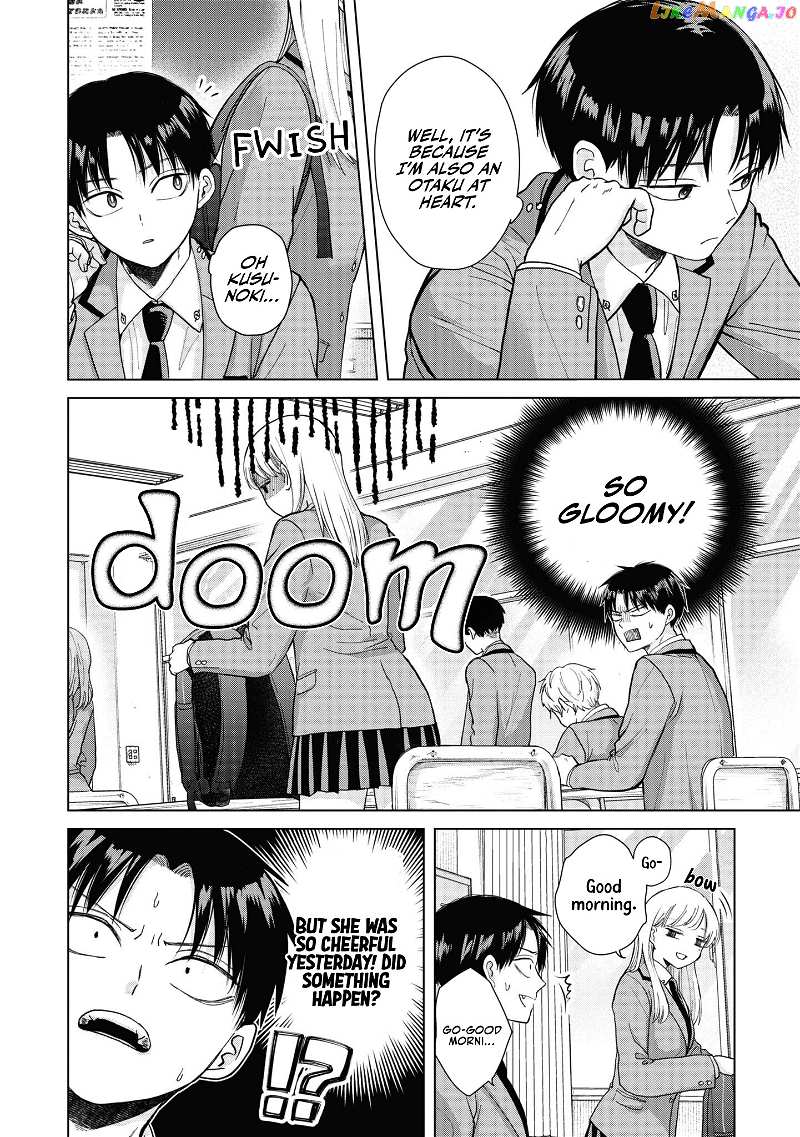 Kusunoki-San Failed To Debut In High School chapter 3 - page 12