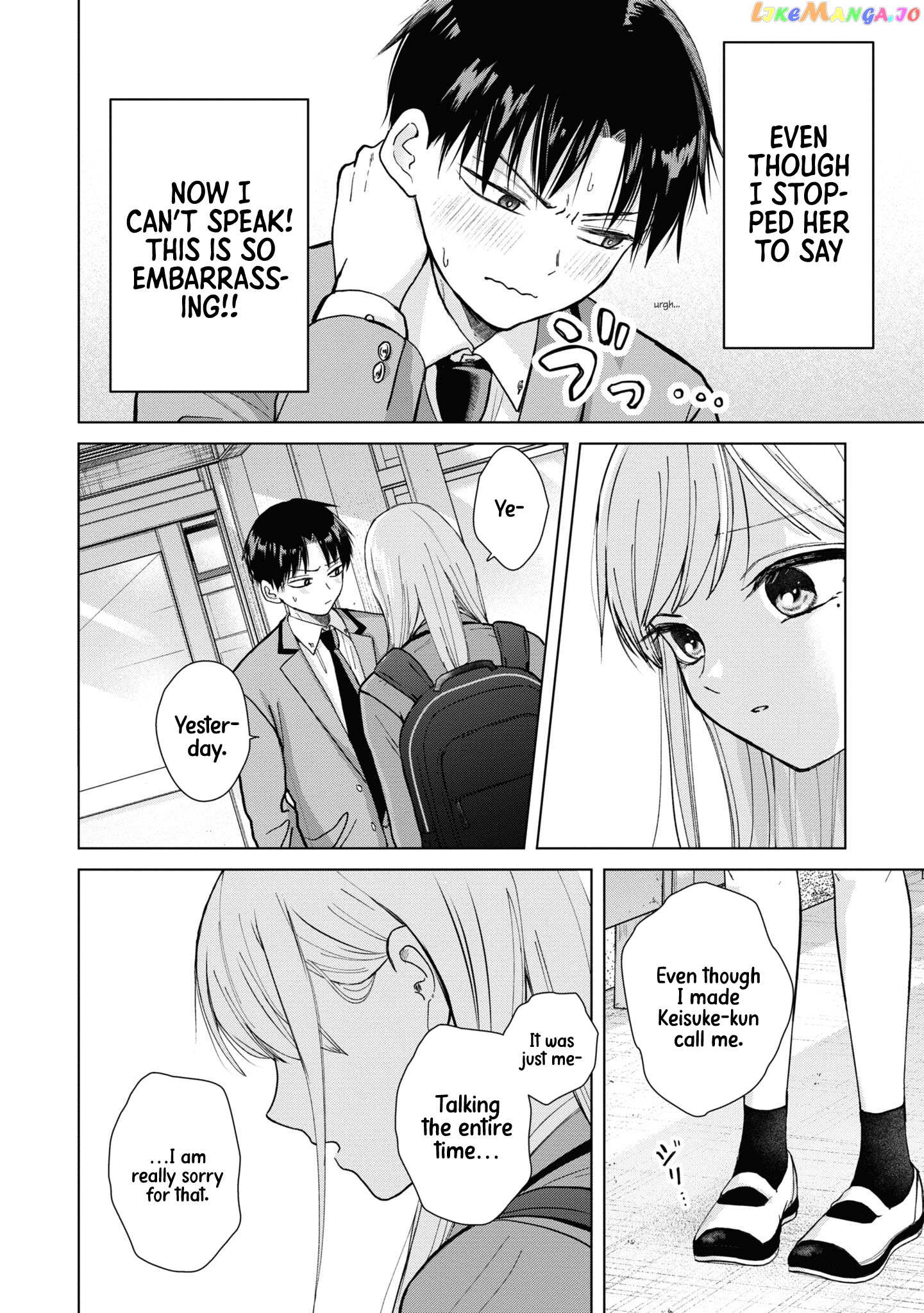 Kusunoki-San Failed To Debut In High School chapter 3 - page 16