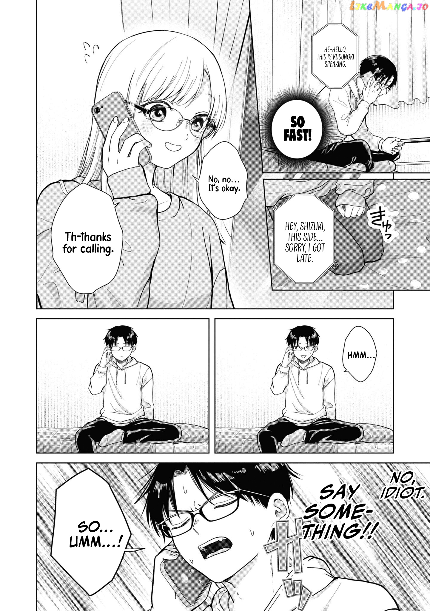 Kusunoki-San Failed To Debut In High School chapter 3 - page 6