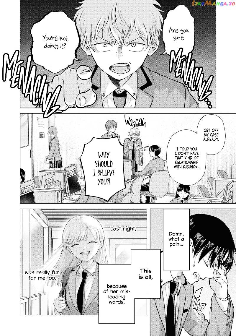 Kusunoki-San Failed To Debut In High School chapter 4 - page 2