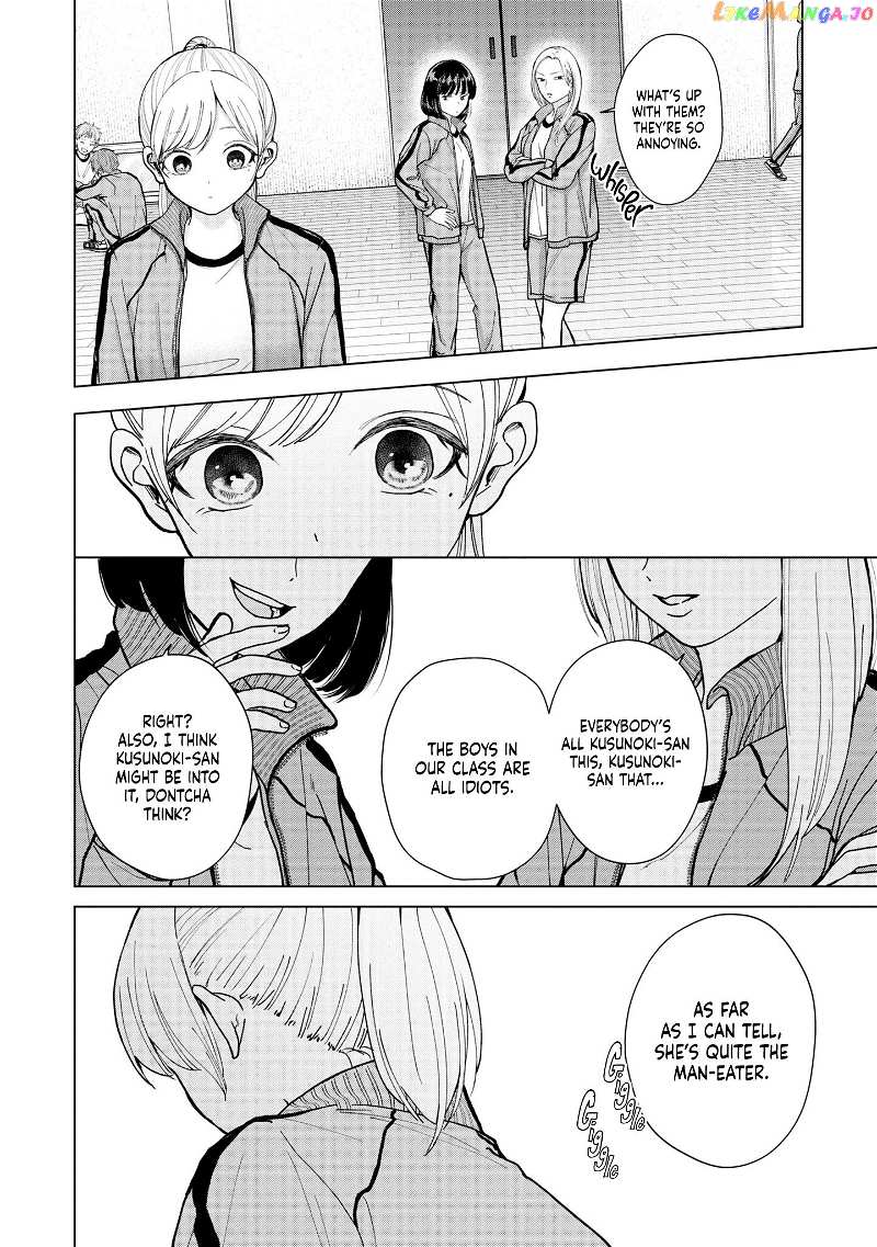 Kusunoki-San Failed To Debut In High School chapter 6 - page 15