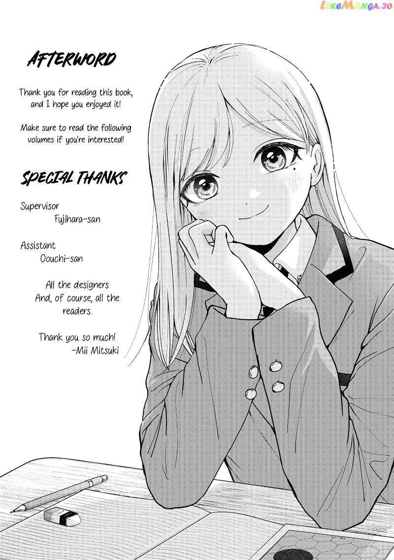 Kusunoki-San Failed To Debut In High School chapter 7.5 - page 11