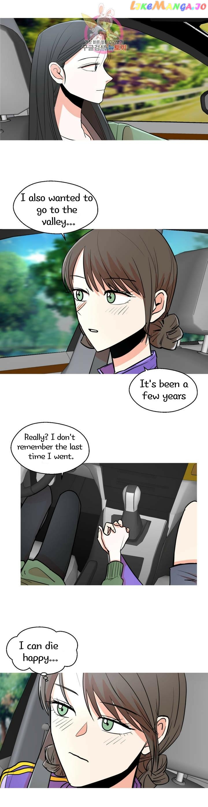 Love Wins chapter 7 - page 15