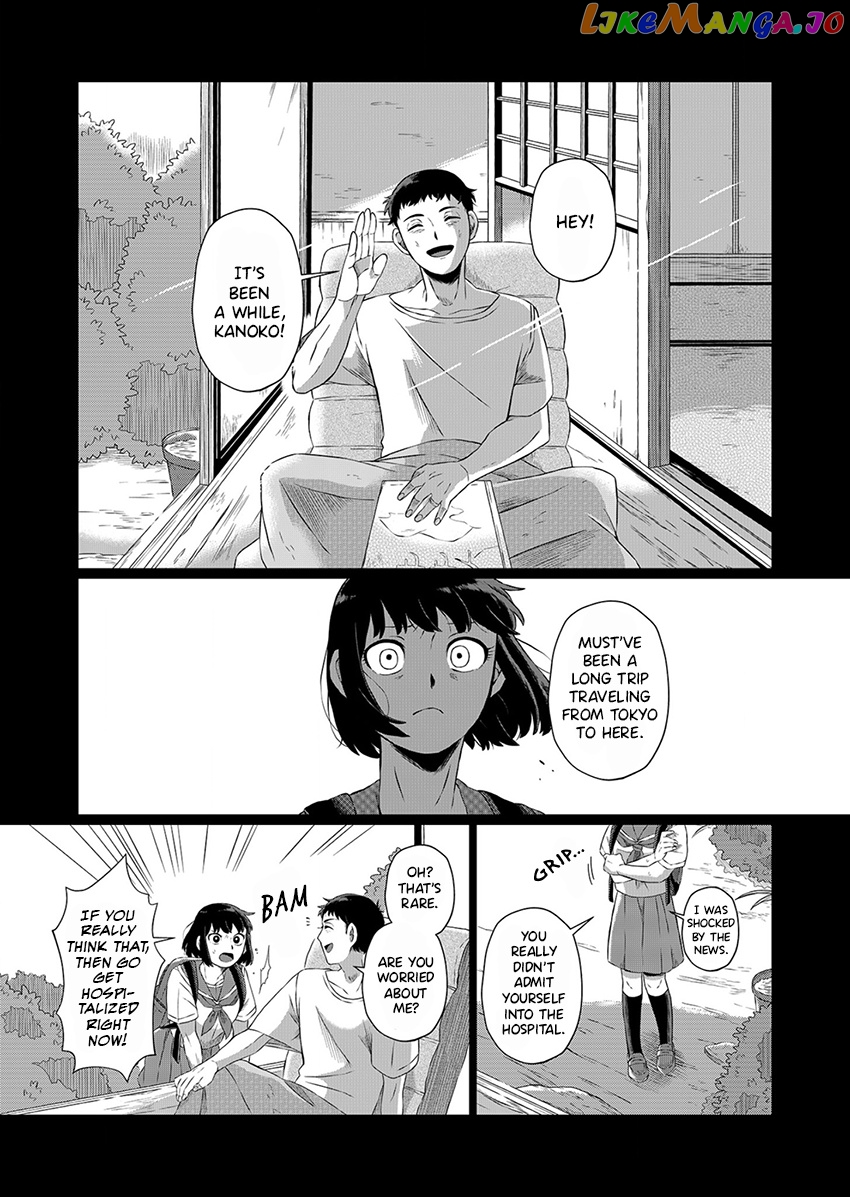 He Was My Brother chapter 1 - page 26