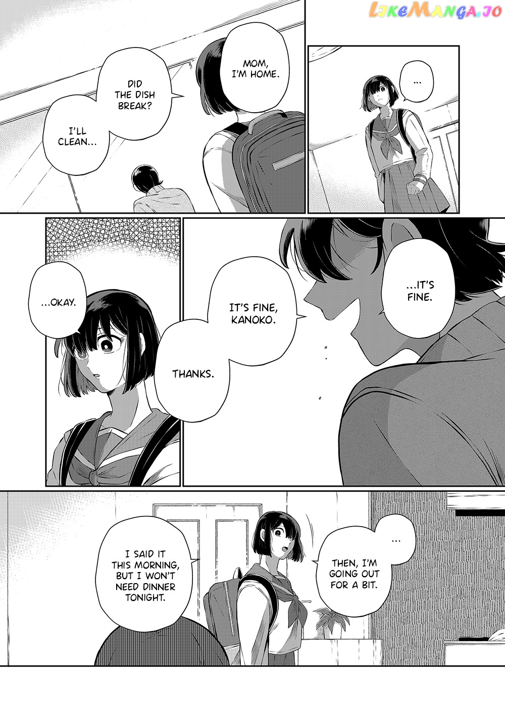 He Was My Brother chapter 30 - page 7