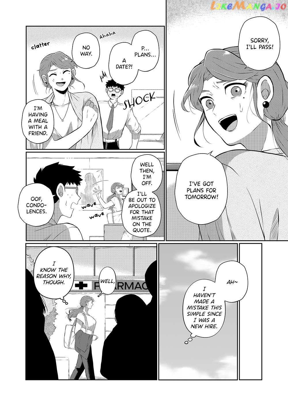 He Was My Brother chapter 36 - page 3