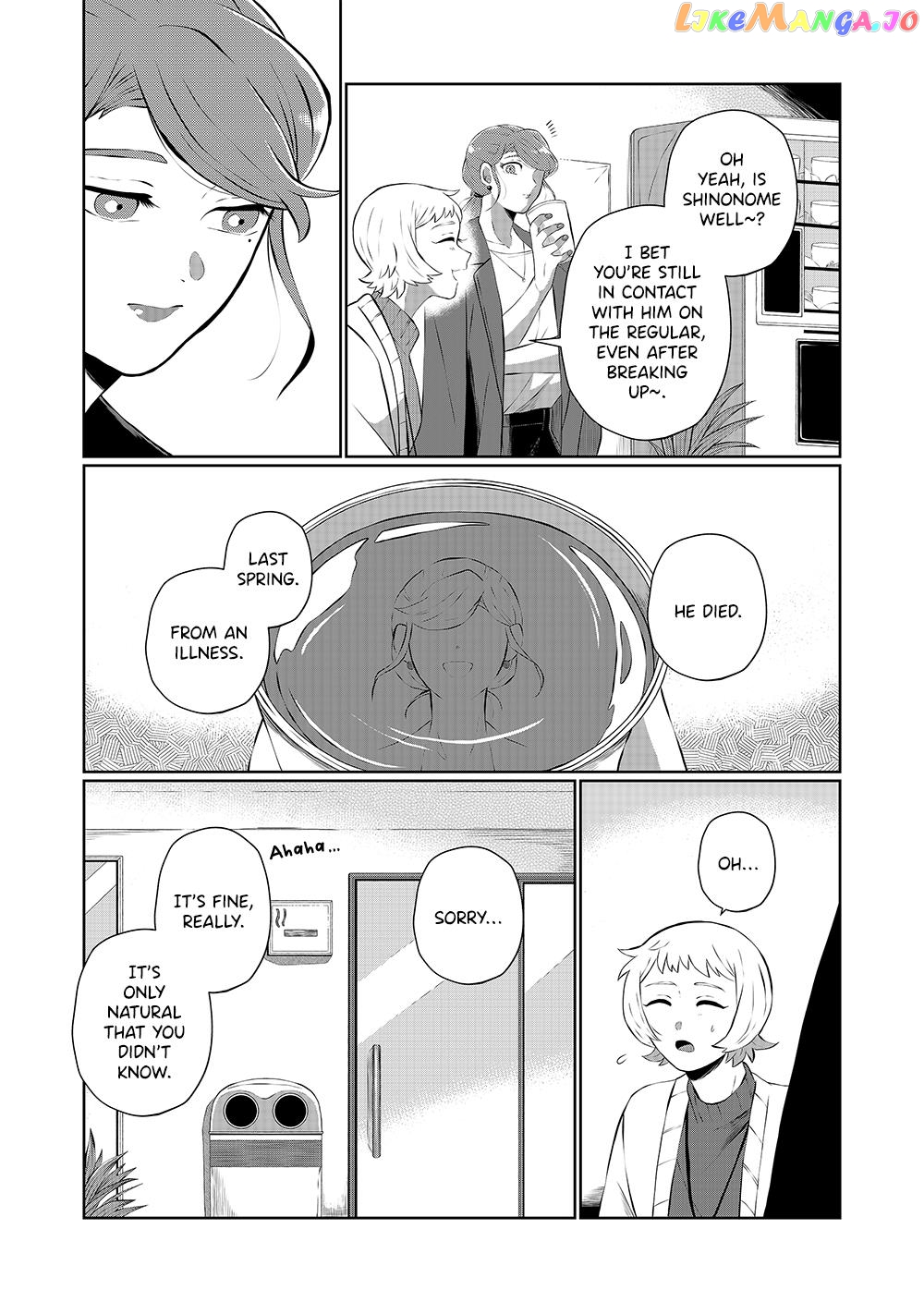 He Was My Brother chapter 36 - page 6