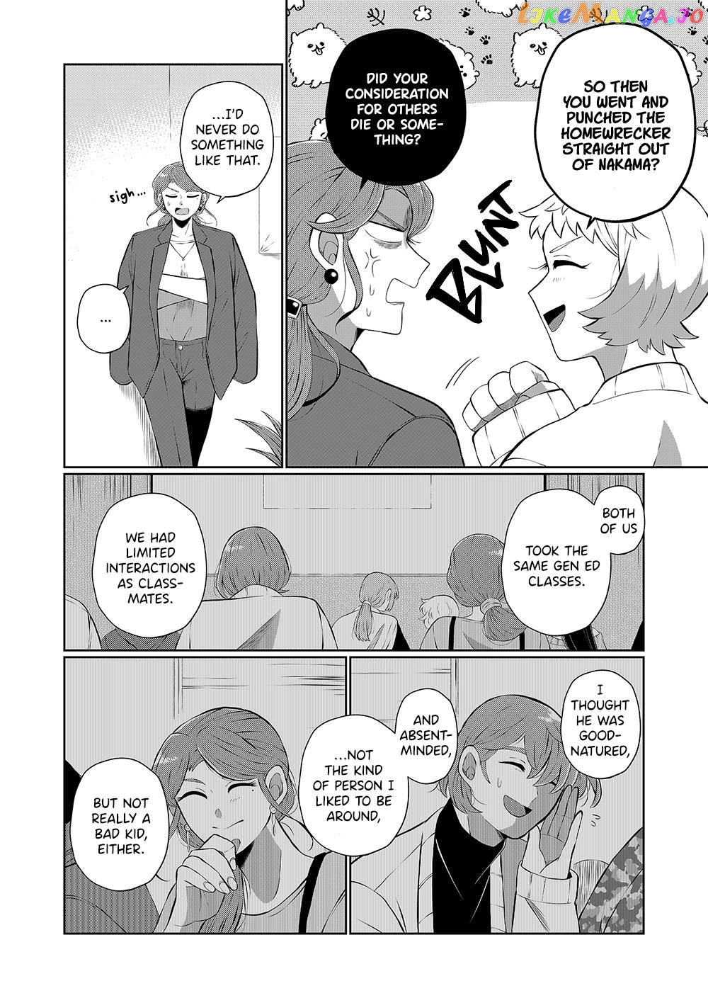 He Was My Brother chapter 37 - page 7