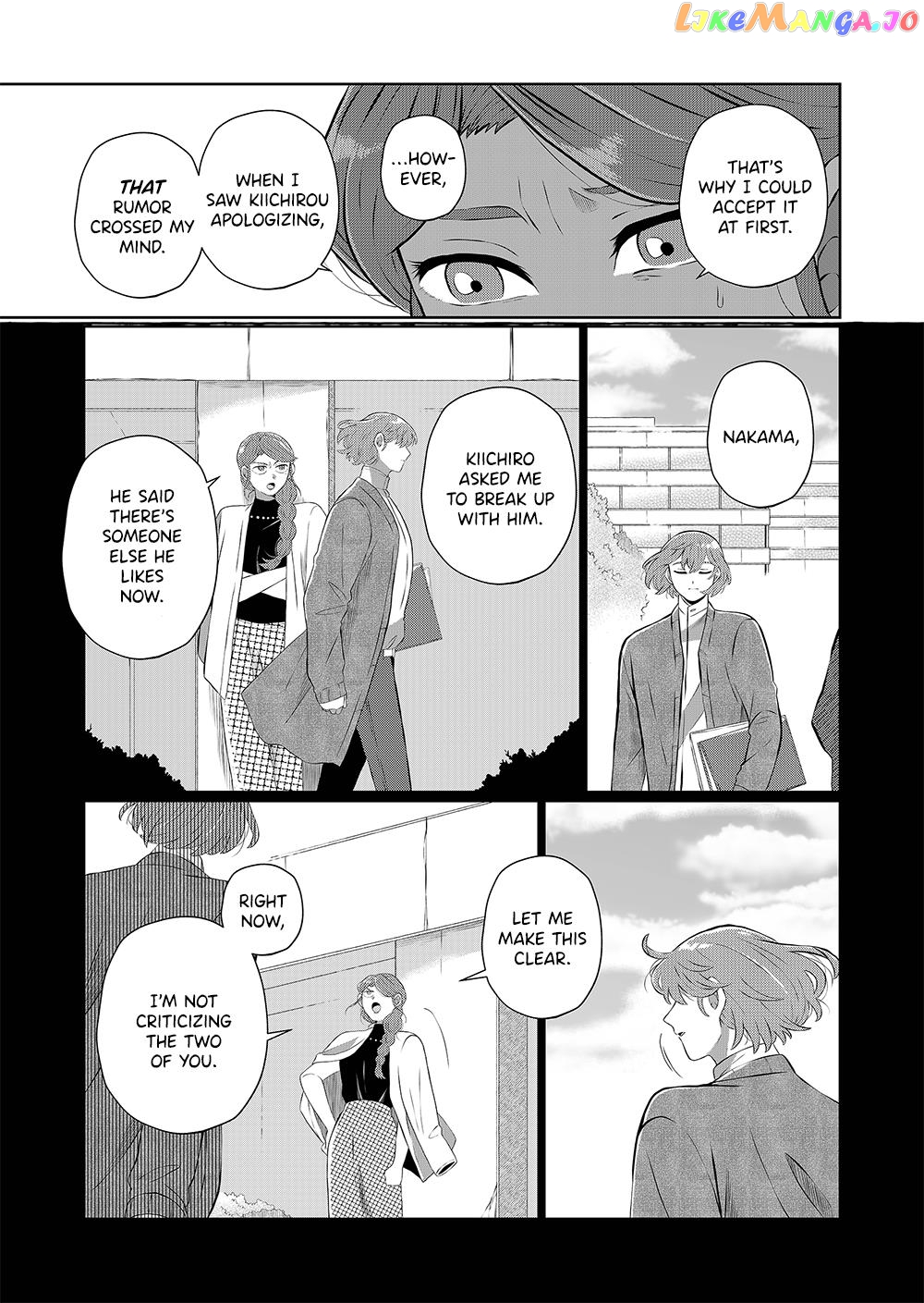 He Was My Brother chapter 37 - page 8