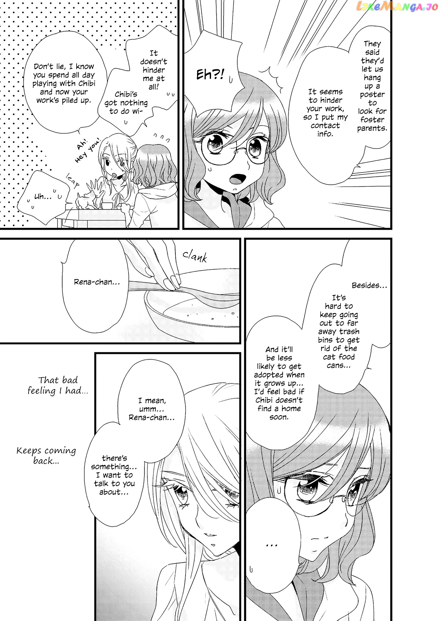 My Cute Little Kitten chapter 1 - page 15