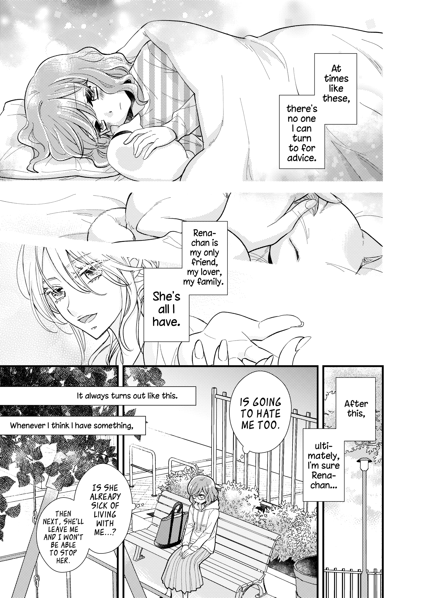 My Cute Little Kitten chapter 13 - page 11