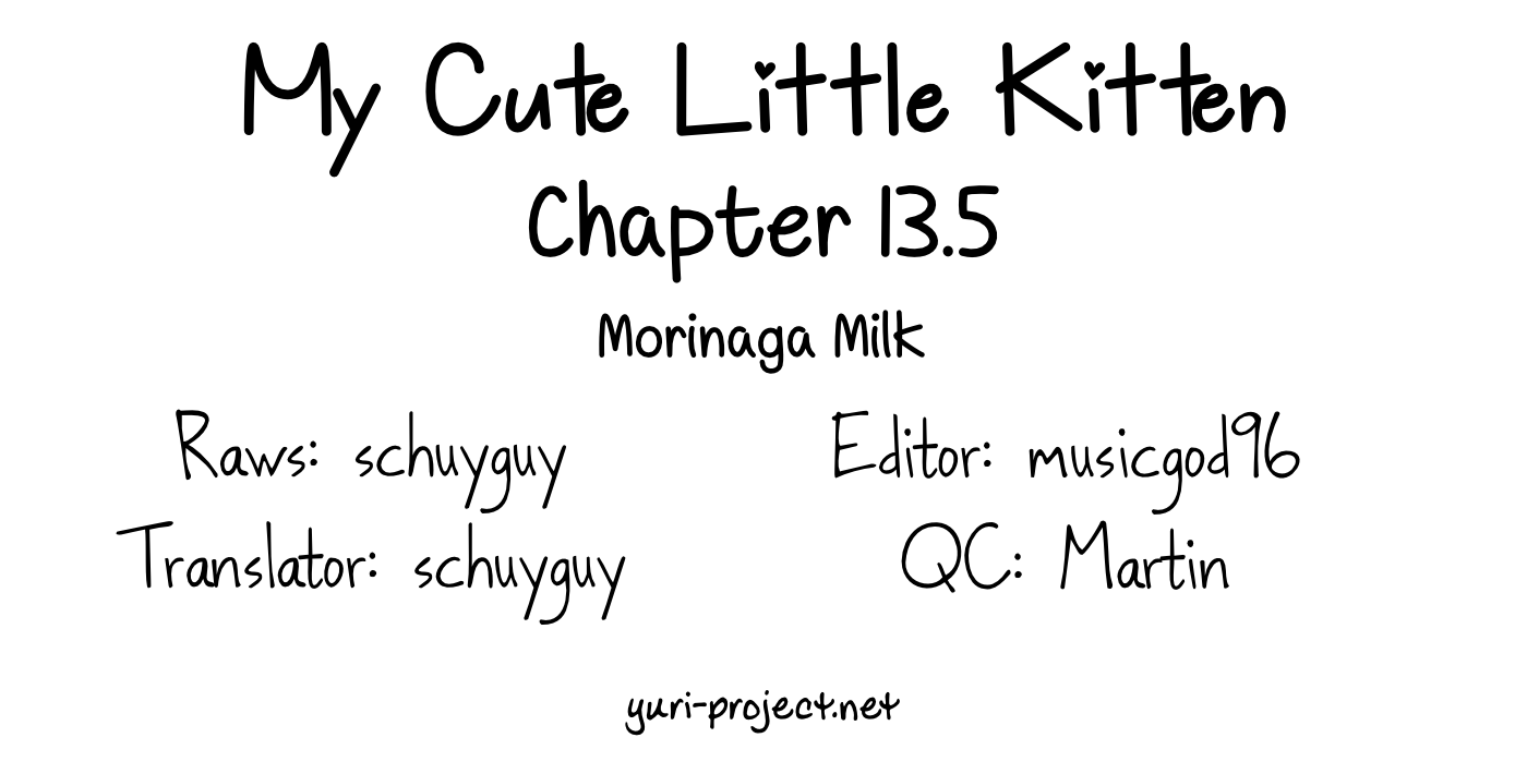 My Cute Little Kitten chapter 13.5 - page 5