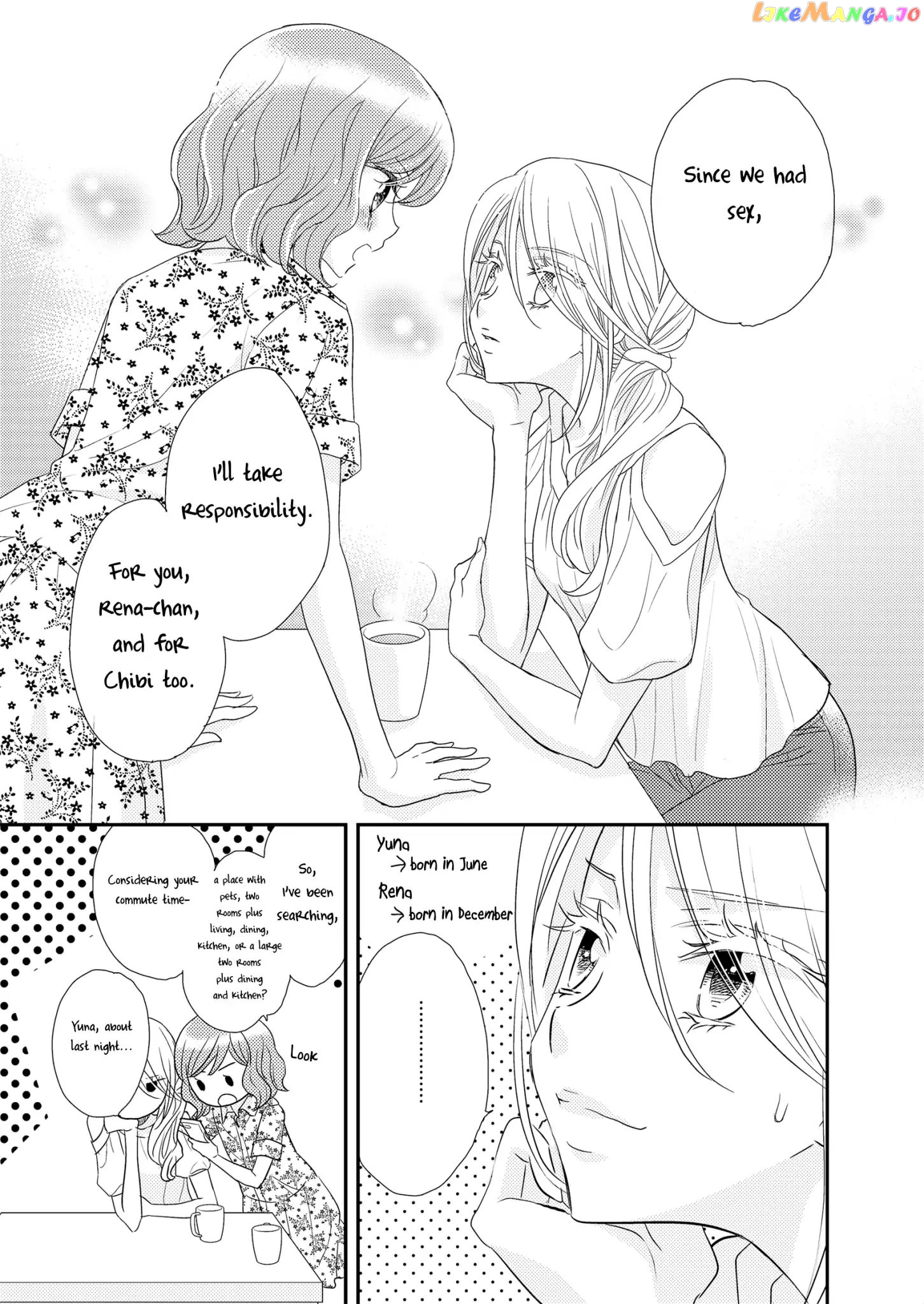 My Cute Little Kitten chapter 3 - page 12