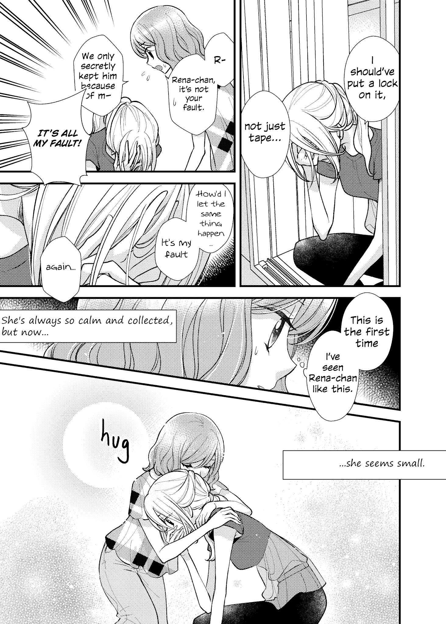 My Cute Little Kitten chapter 6 - page 3