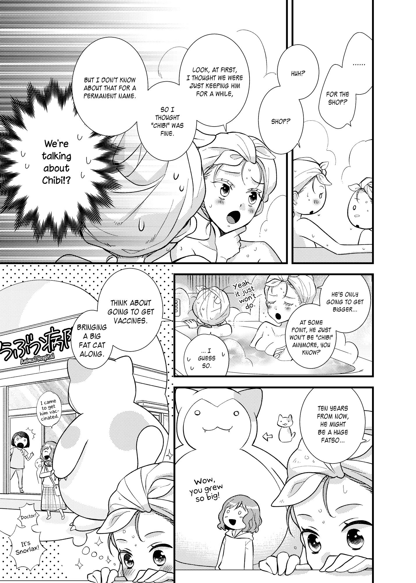 My Cute Little Kitten chapter 8 - page 14