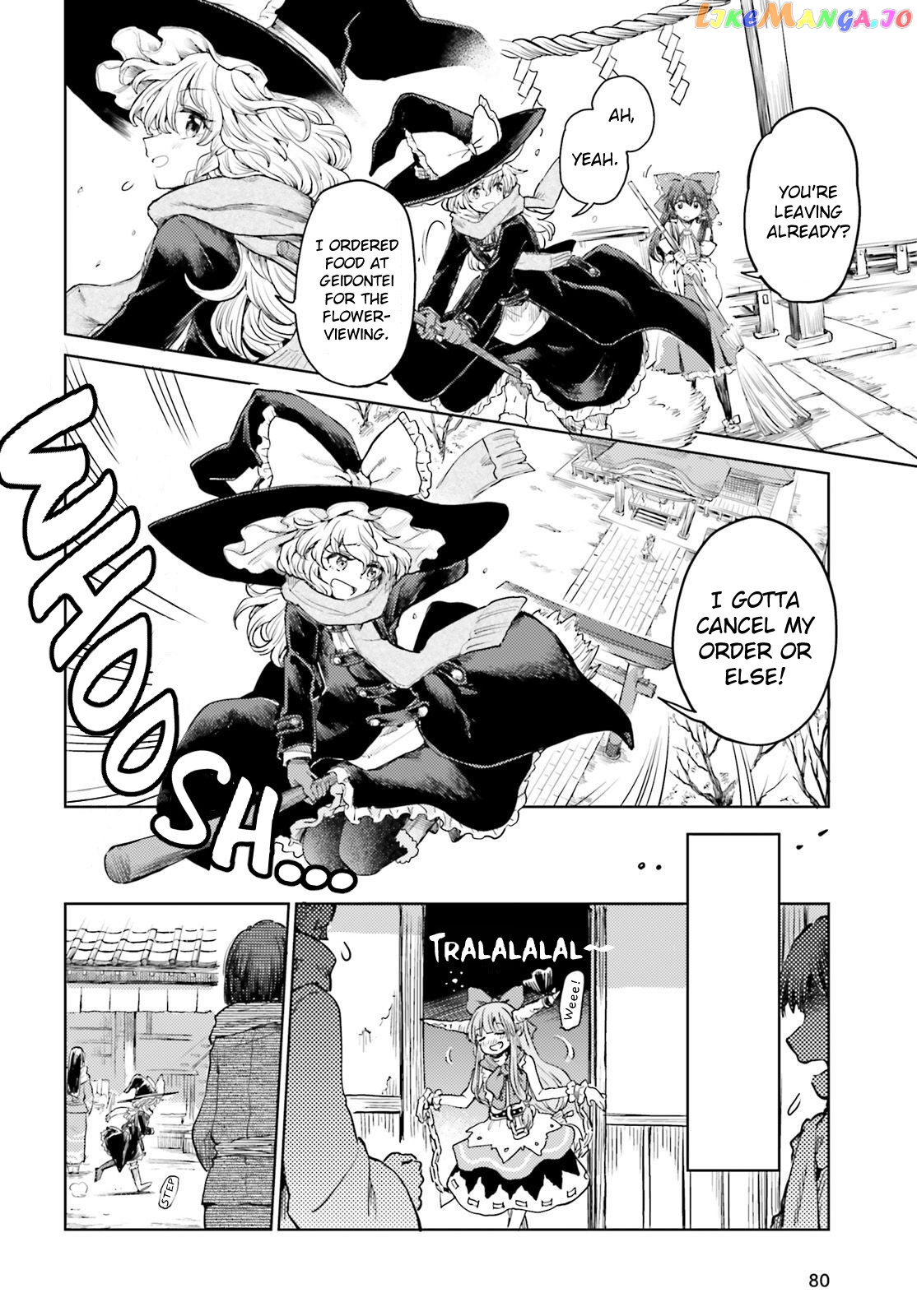 Touhou Suichouka ~ Lotus Eater-Tachi No Suisei chapter 39 - page 10