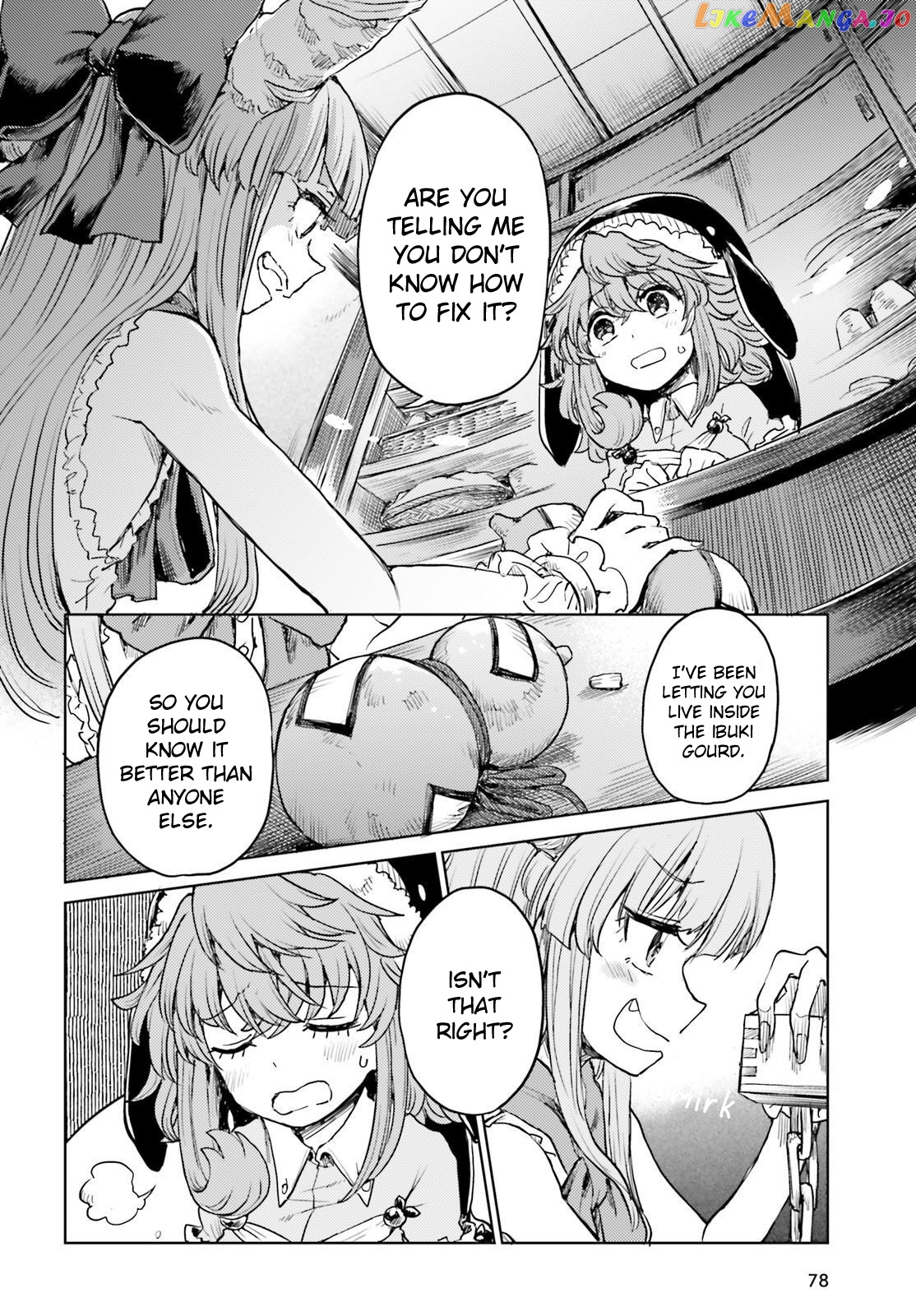 Touhou Suichouka ~ Lotus Eater-Tachi No Suisei chapter 39 - page 8