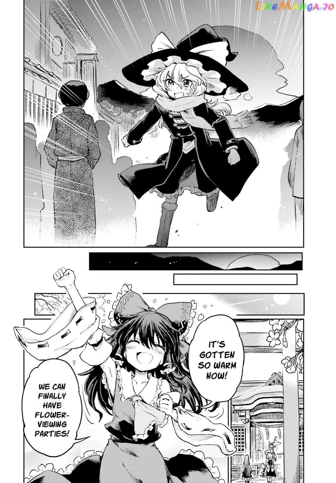 Touhou Suichouka ~ Lotus Eater-Tachi No Suisei chapter 40 - page 8