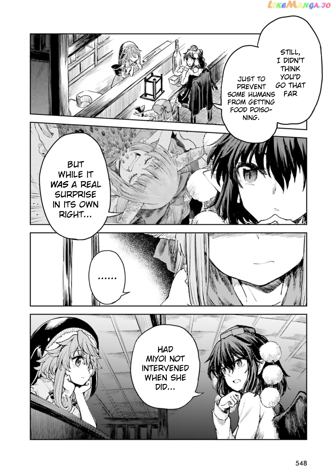 Touhou Suichouka ~ Lotus Eater-Tachi No Suisei chapter 28 - page 22