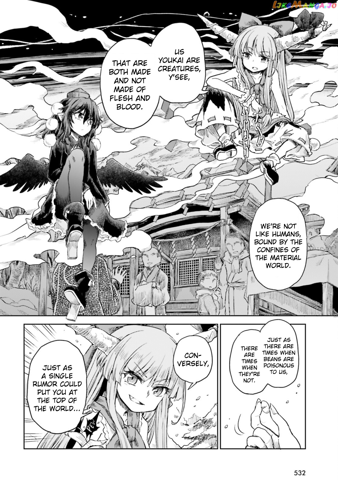 Touhou Suichouka ~ Lotus Eater-Tachi No Suisei chapter 28 - page 6