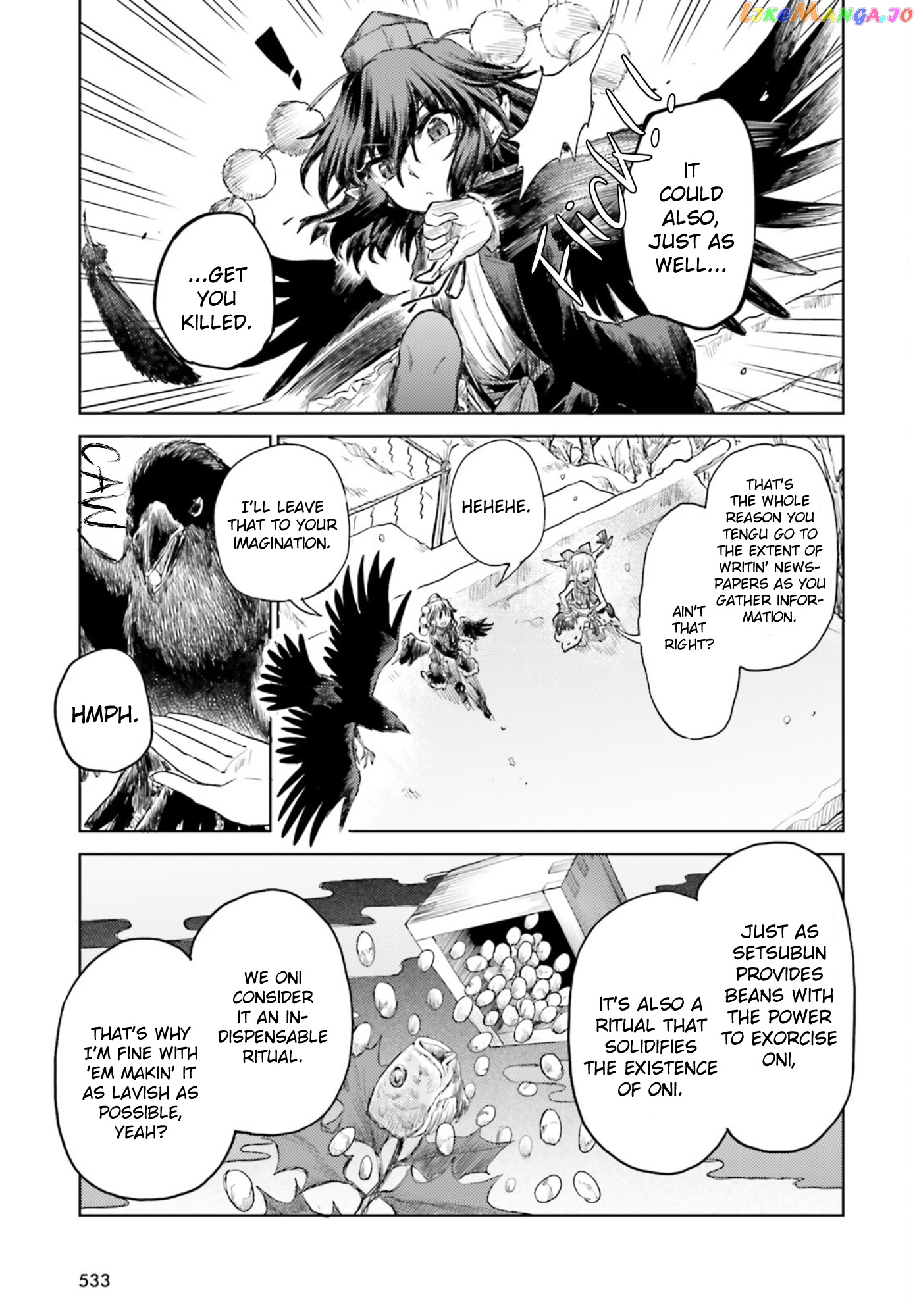 Touhou Suichouka ~ Lotus Eater-Tachi No Suisei chapter 28 - page 7