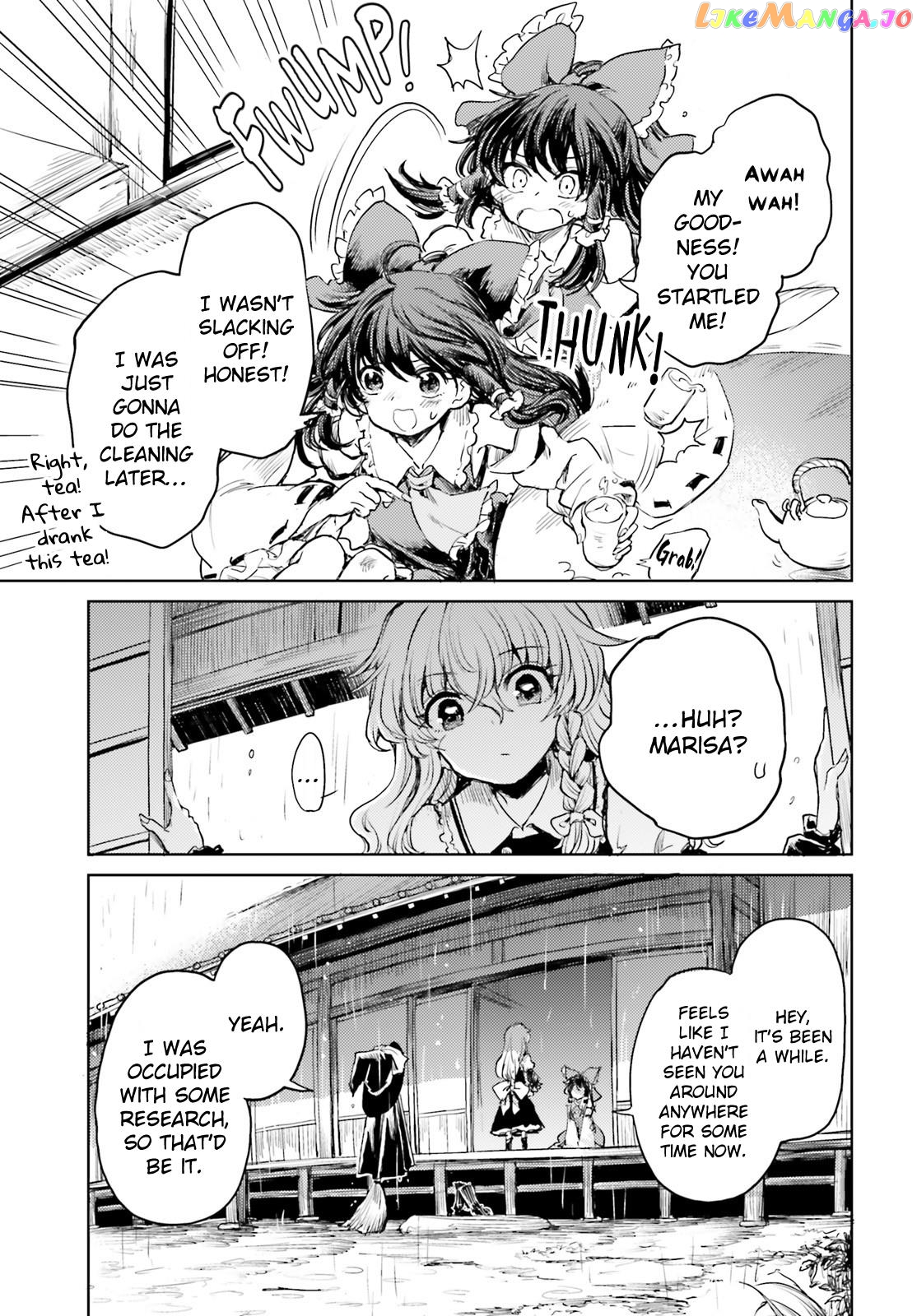 Touhou Suichouka ~ Lotus Eater-Tachi No Suisei chapter 41 - page 13