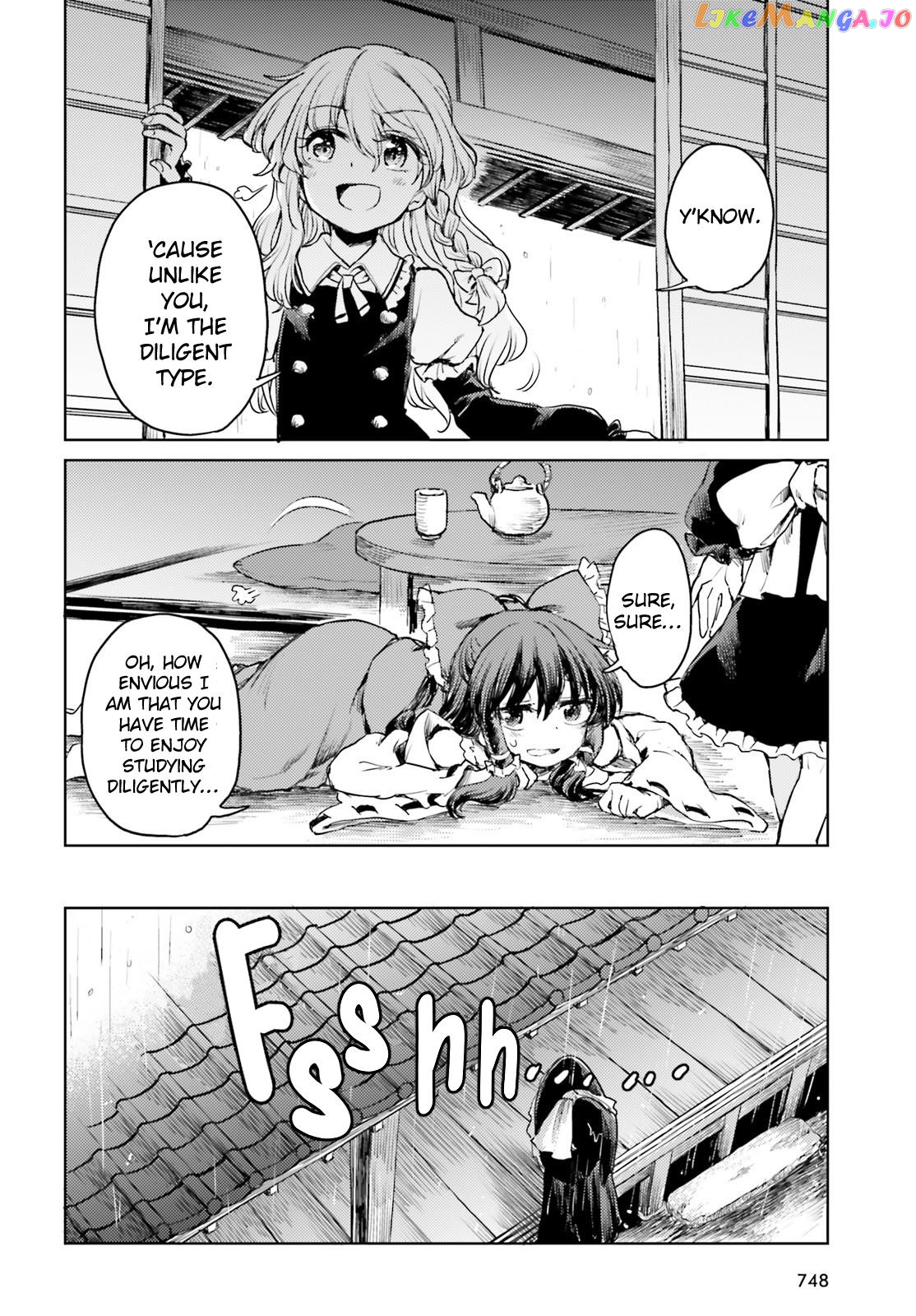 Touhou Suichouka ~ Lotus Eater-Tachi No Suisei chapter 41 - page 14