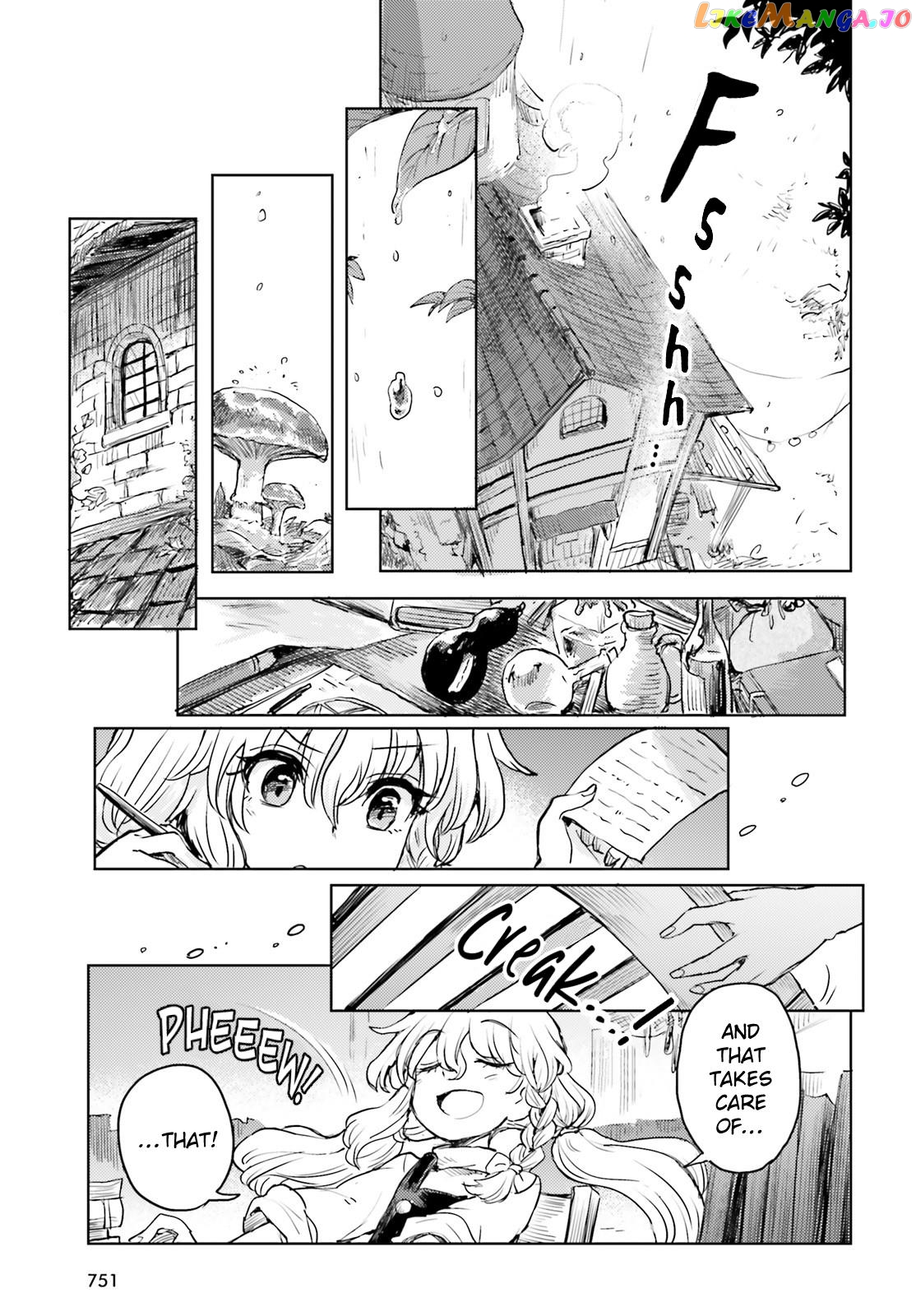 Touhou Suichouka ~ Lotus Eater-Tachi No Suisei chapter 41 - page 17