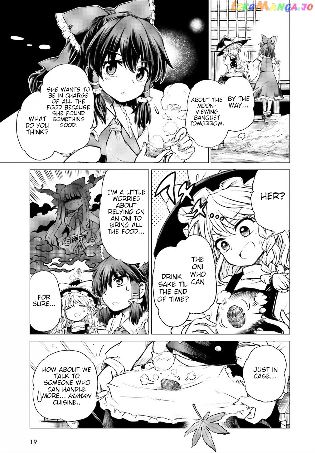 Touhou Suichouka ~ Lotus Eater-Tachi No Suisei chapter 1 - page 13