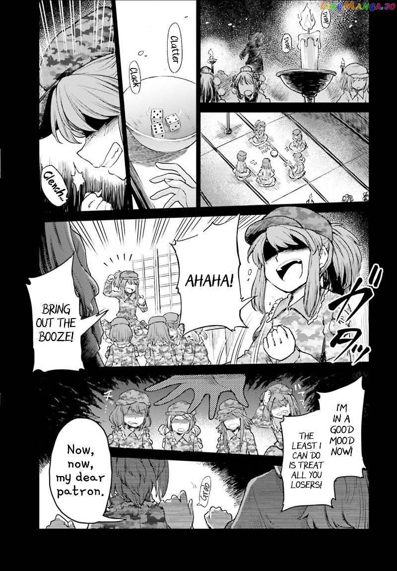 Touhou Suichouka ~ Lotus Eater-Tachi No Suisei chapter 29 - page 15