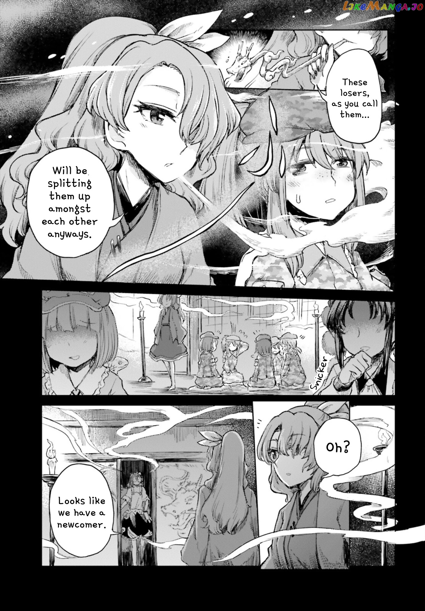 Touhou Suichouka ~ Lotus Eater-Tachi No Suisei chapter 29 - page 17