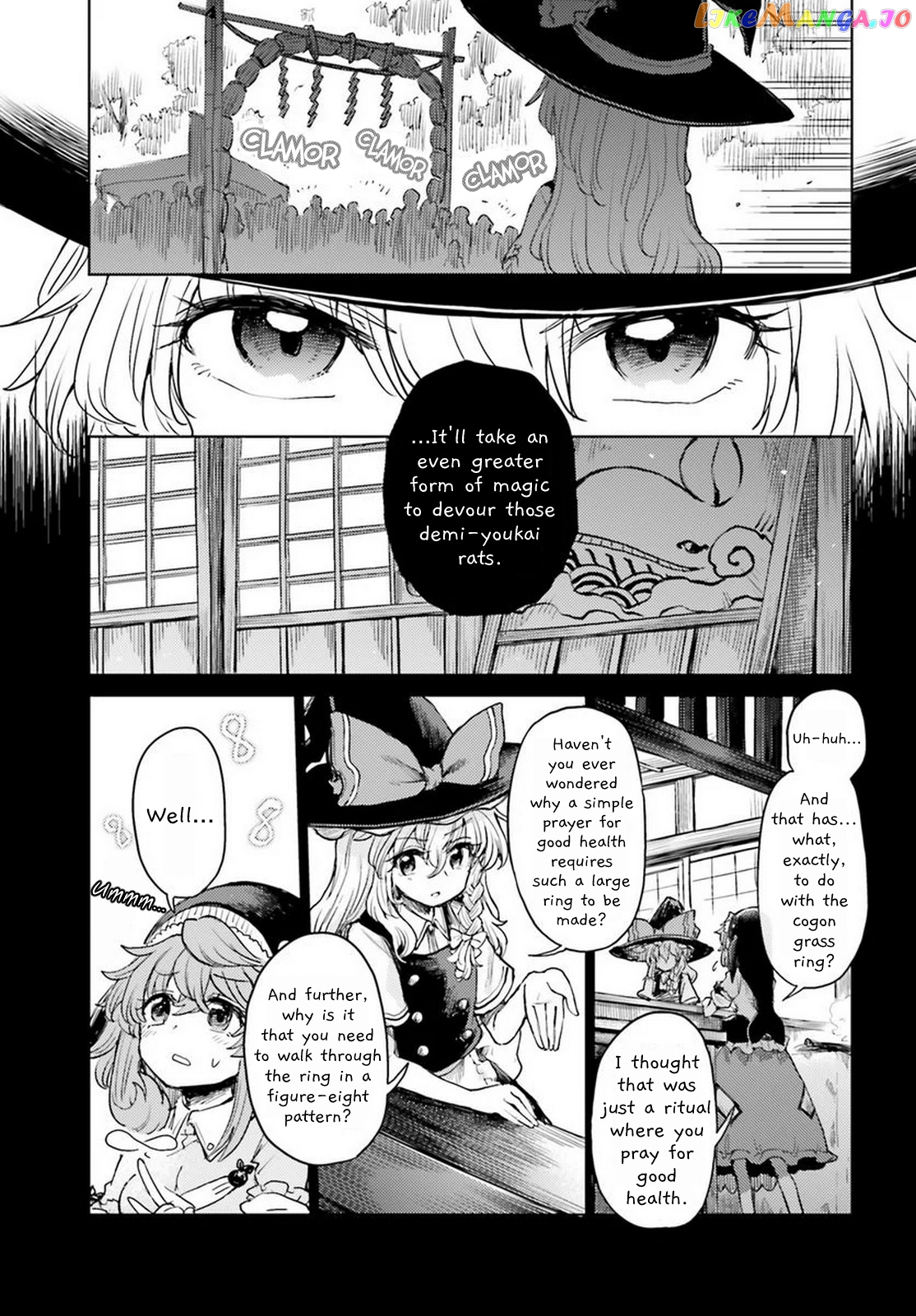 Touhou Suichouka ~ Lotus Eater-Tachi No Suisei chapter 42 - page 9