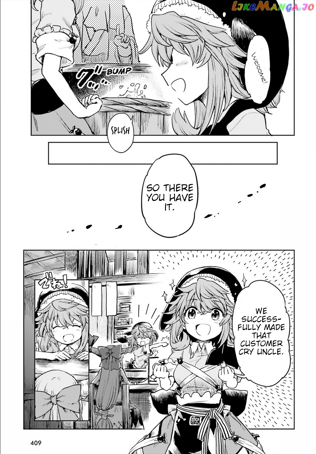 Touhou Suichouka ~ Lotus Eater-Tachi No Suisei chapter 15 - page 23