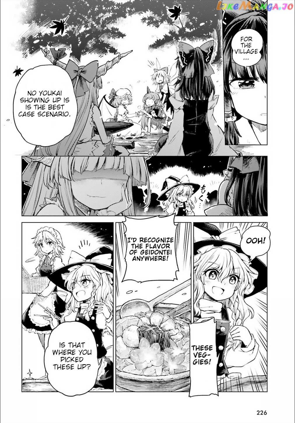 Touhou Suichouka ~ Lotus Eater-Tachi No Suisei chapter 2 - page 15