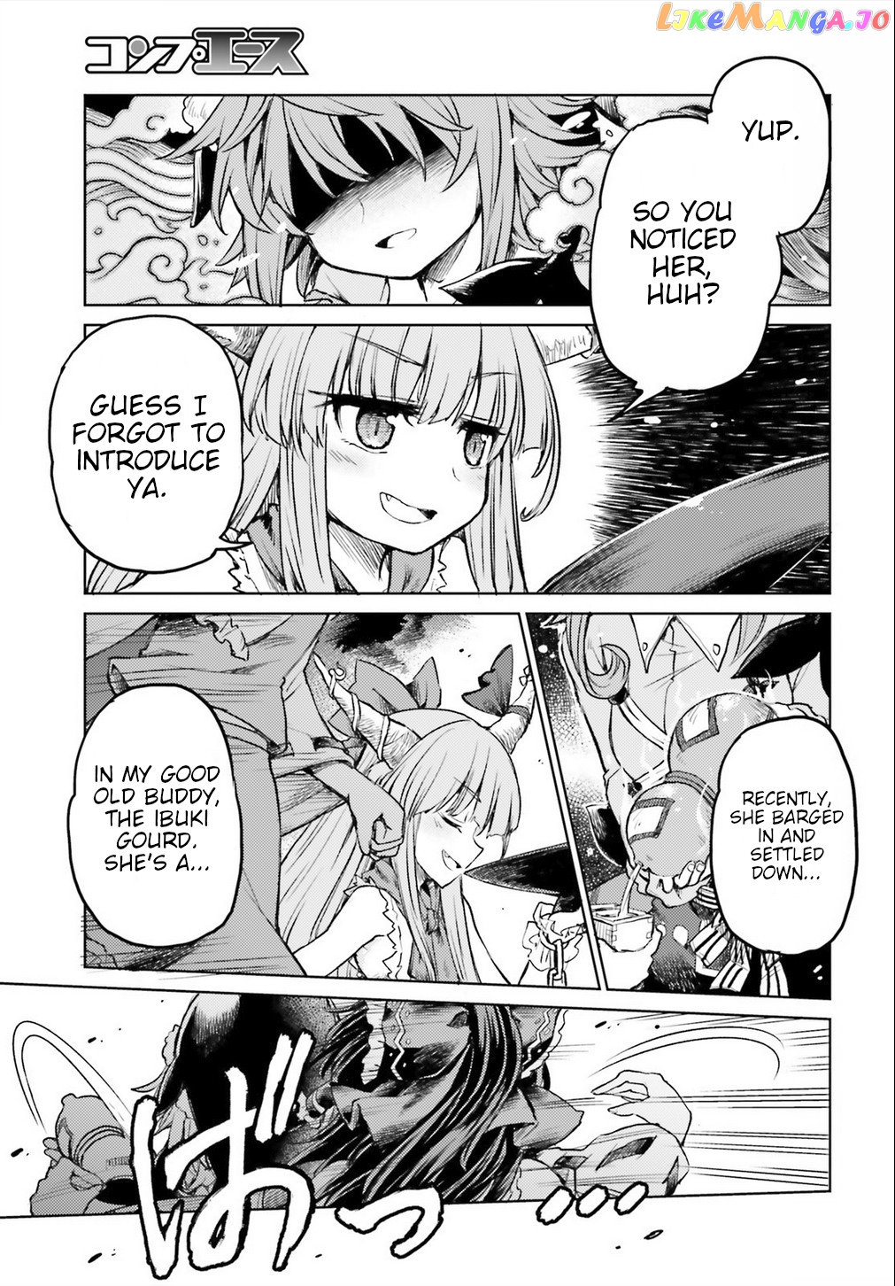 Touhou Suichouka ~ Lotus Eater-Tachi No Suisei chapter 2 - page 20