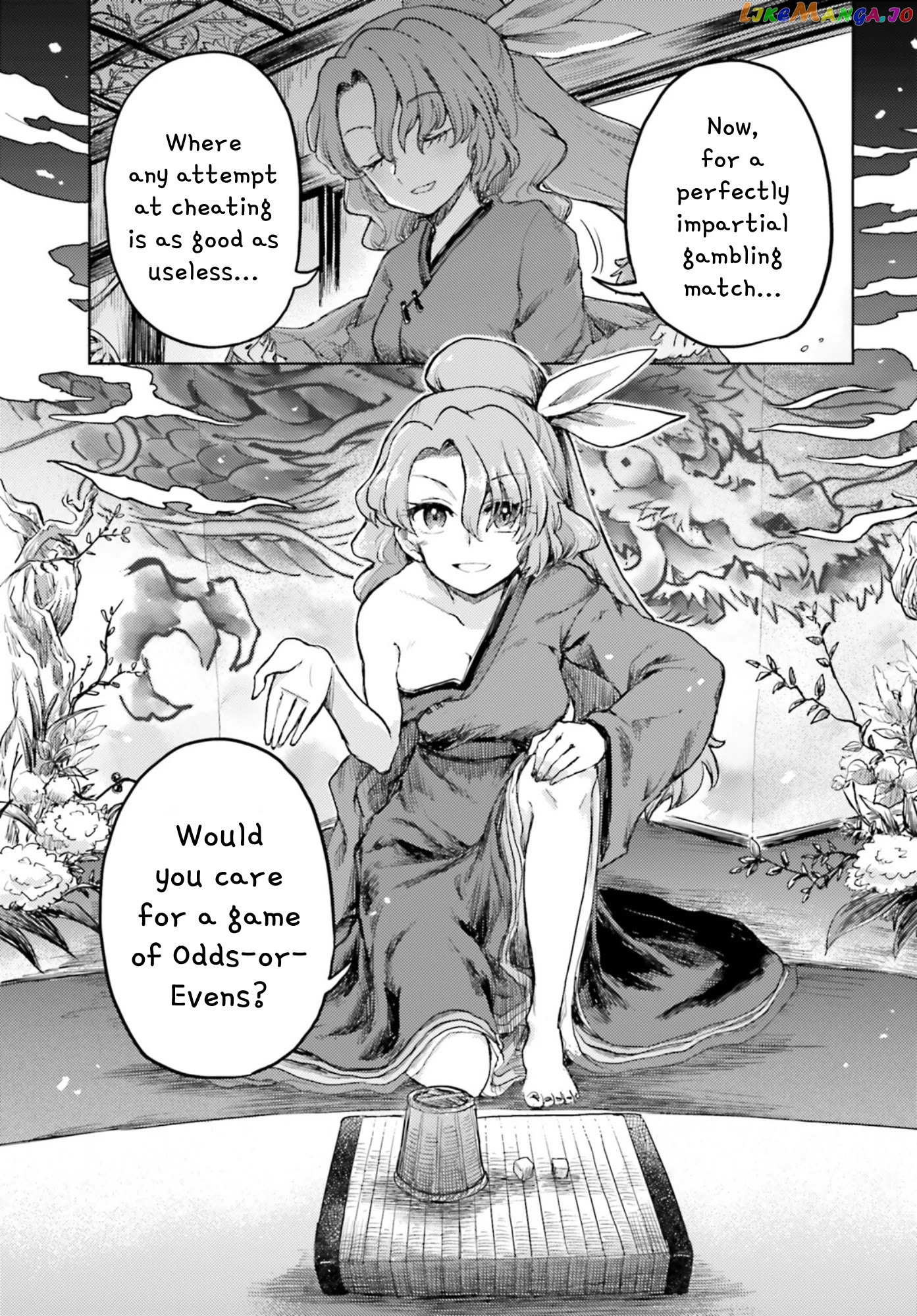 Touhou Suichouka ~ Lotus Eater-Tachi No Suisei chapter 30 - page 7